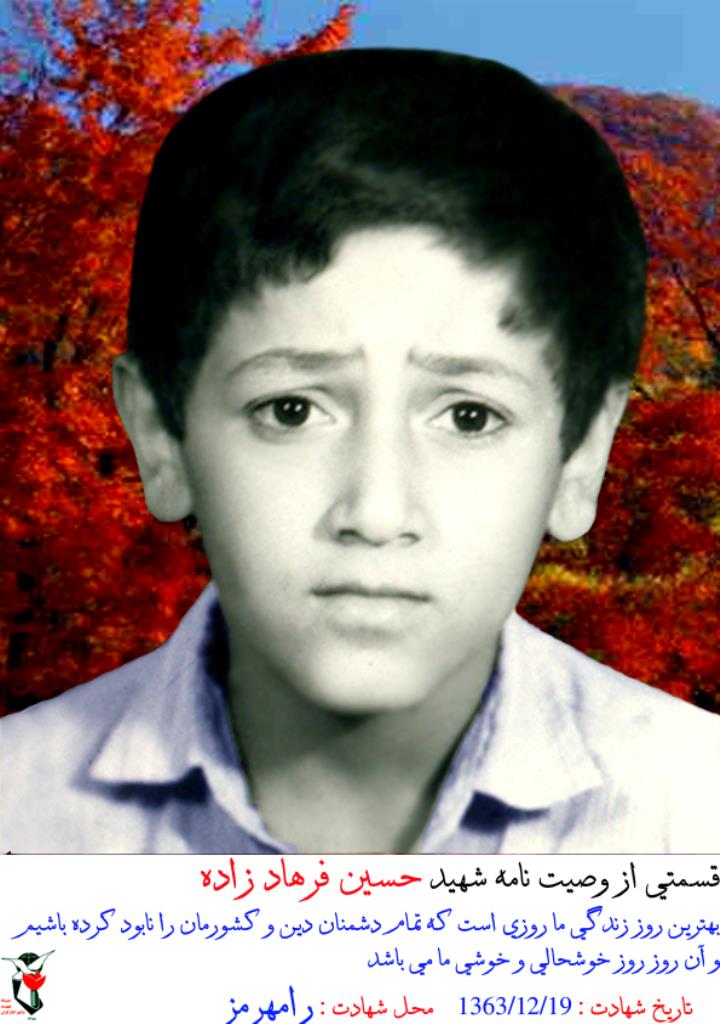 فاقد تصویر